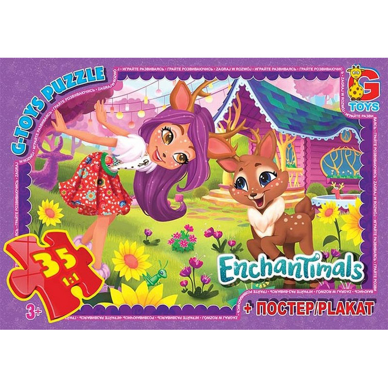 Детский пазл классический "Enchantimals" EA211 плакат 35 элементов