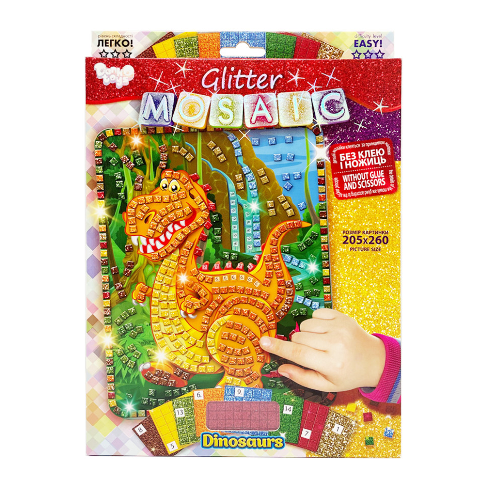 Креативное творчество "Блестящая мозаика: Dinosaurs" БМ-02-01, 20.6х26 см