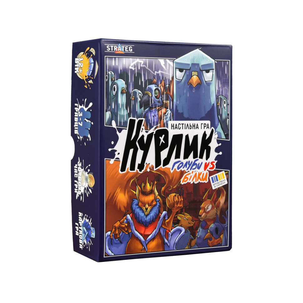 Карточная игра "Курлик" 30690ST инструкция, 144 карточки