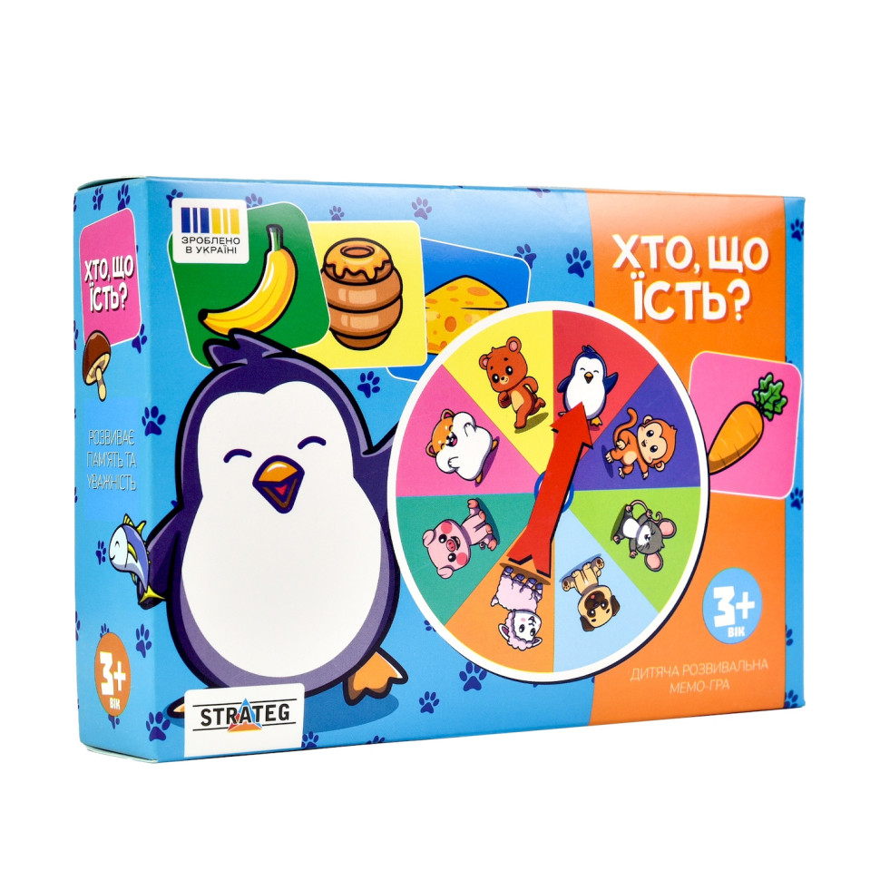 Настольная игра "Кто, что ест?" 30547 на украинском языке