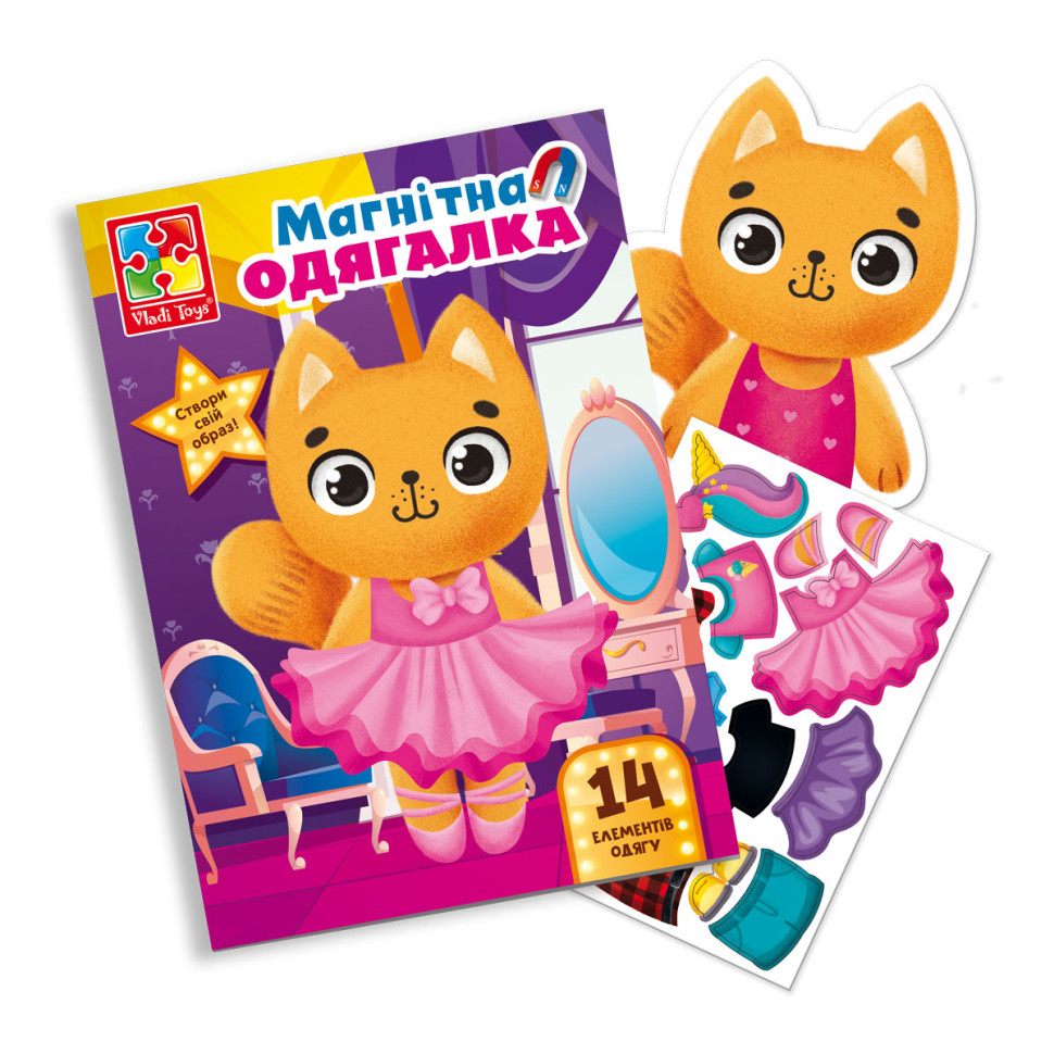 Магнитная игра Одевашка "Кошечка" Vladi Toys VT3204-34 Укр