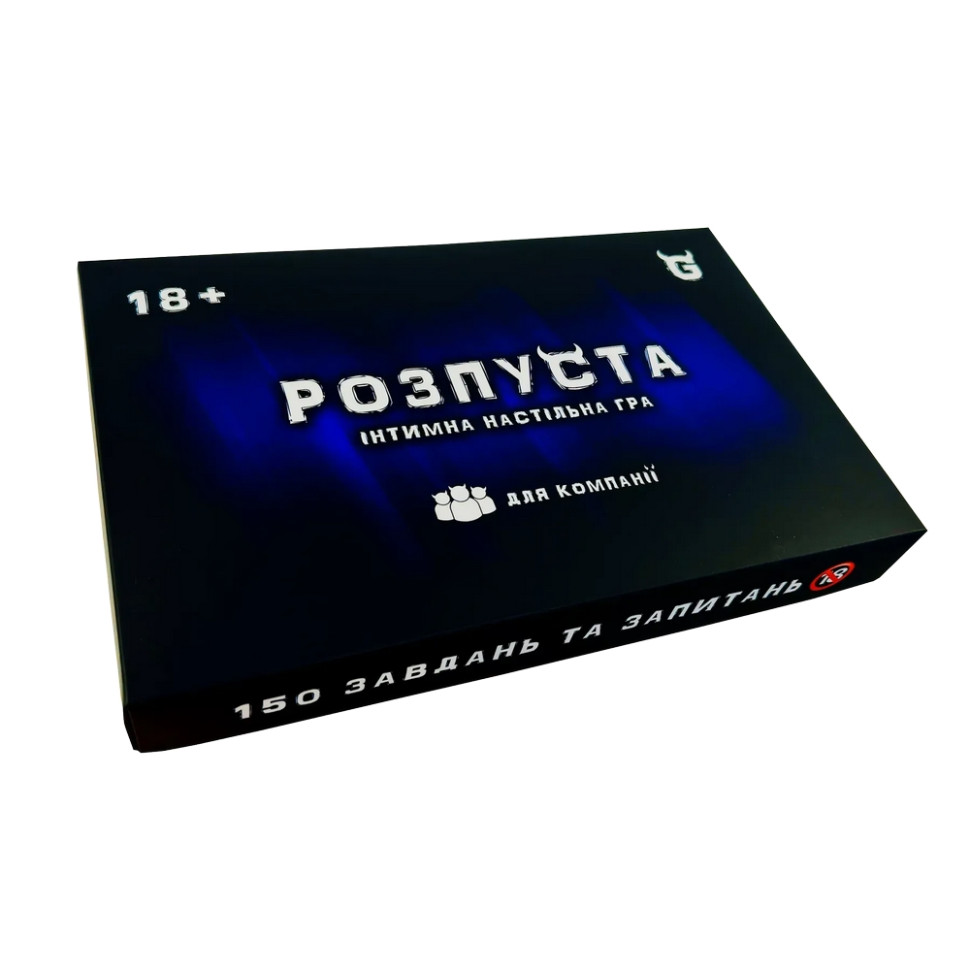 Настольная игра "Разврат для компании" TG004UA 150 заданий