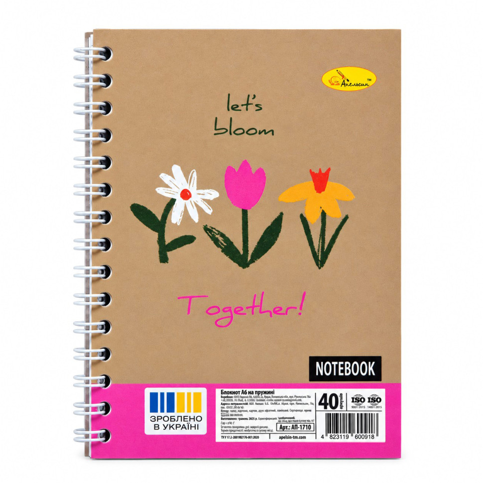 Блокнот для записей "Let's blum together" А6 АП-1710-13, 40 листов, пружина сбоку