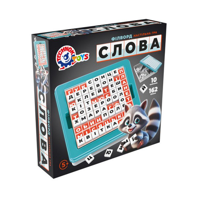 Детская развивающая игра филворд "Слова" 2963TXK 162 фишки, 10 шаблонов