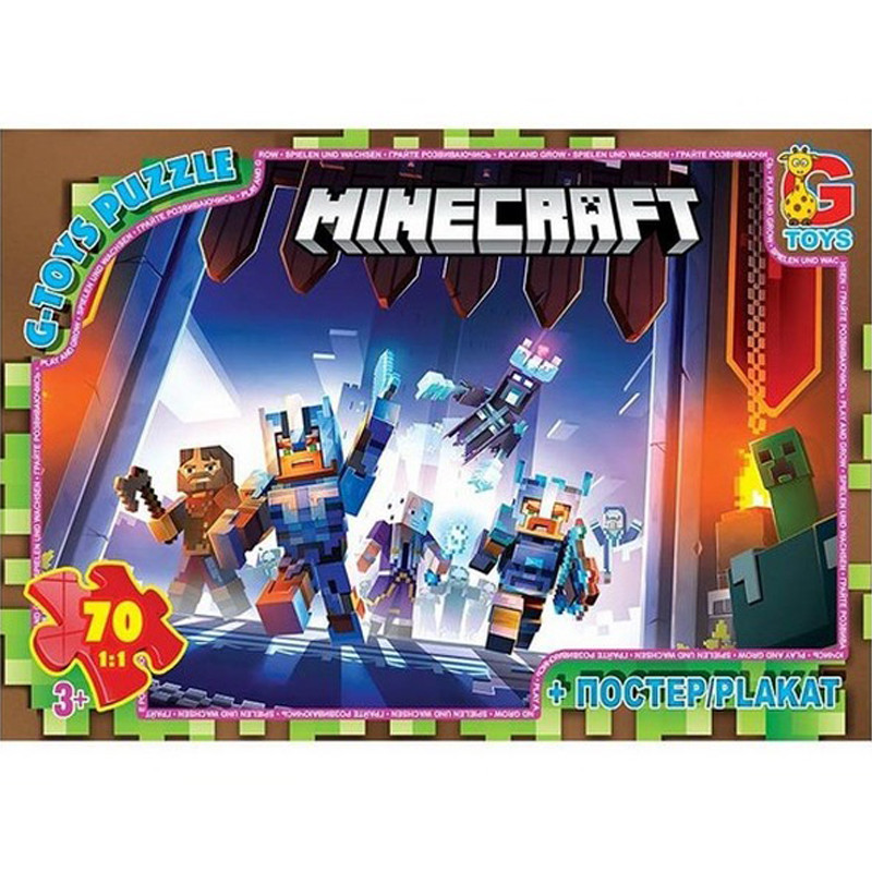 Детский пазл "Minecraft" MC803 плакат 70 элементов