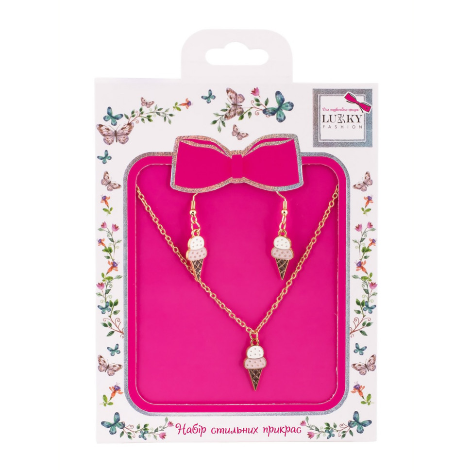 Бижутерия детская 2 в 1 Ice-Cream Fashion T24607 серьги + подвеска