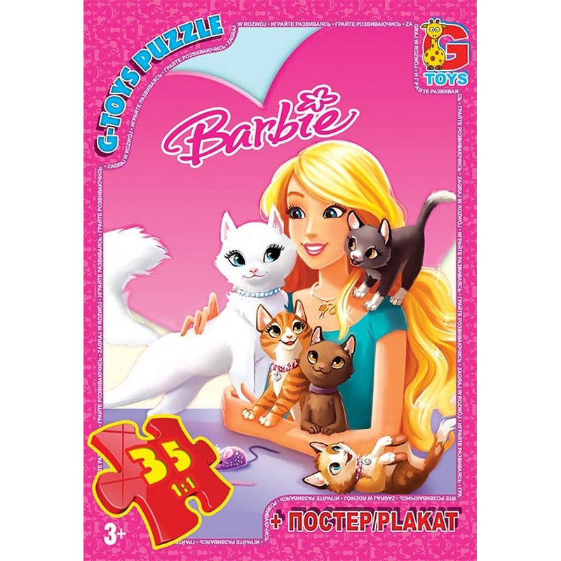 Детский пазл "Barbie" BA016 плакат 35 элементов