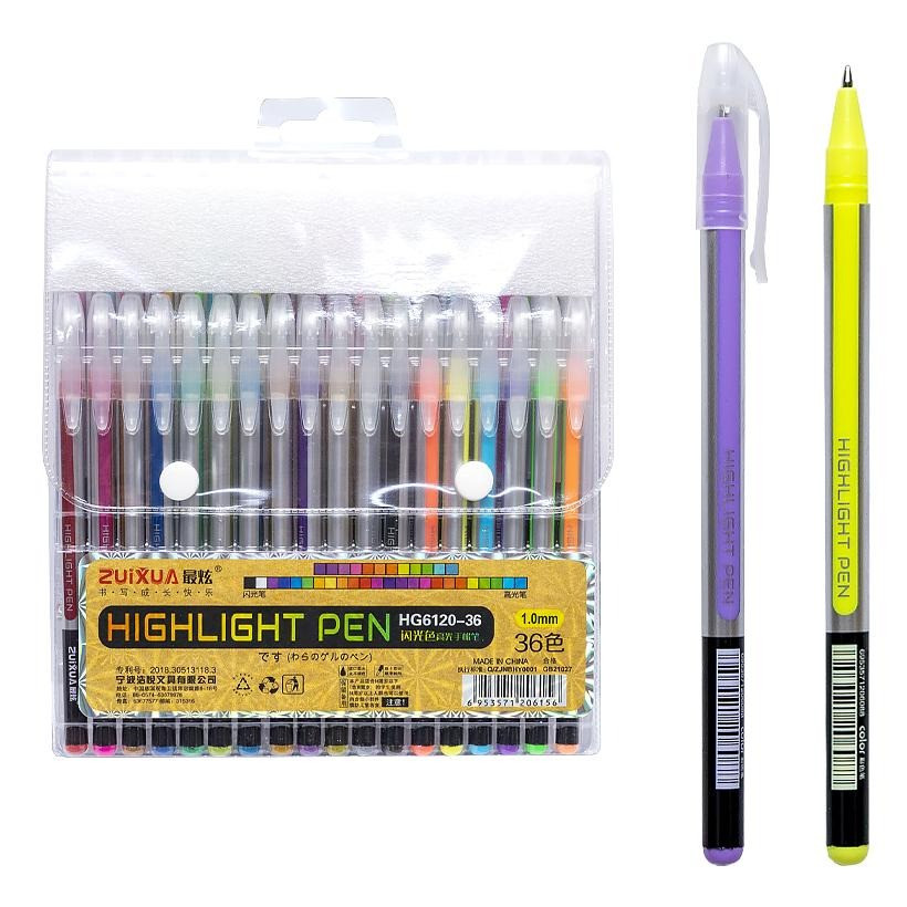 Набор гелевых ручек "Highlight Pen" HG6120-36, 36 цветов (116587)