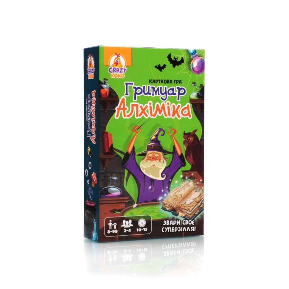Детская карточная игра "Гримуар алхимика" VT8077-08, 100 игровых карт