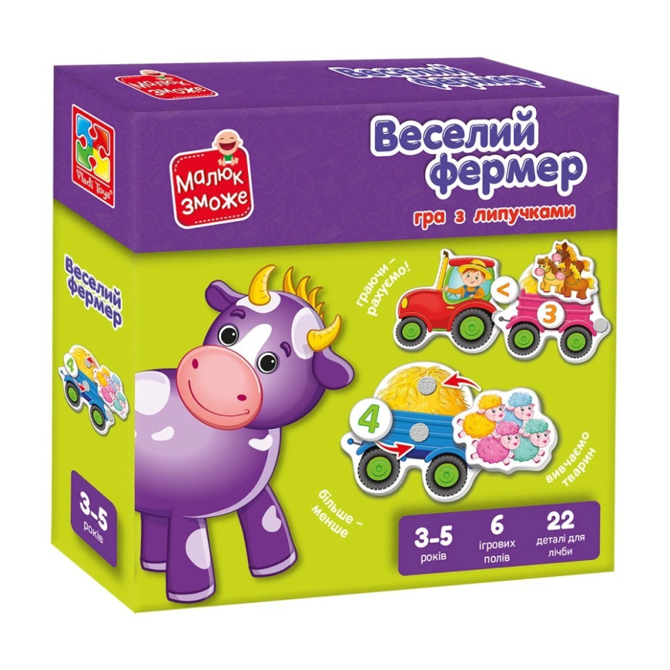Детская настольная игра "Веселый фермер" VT2100-13 с липучками