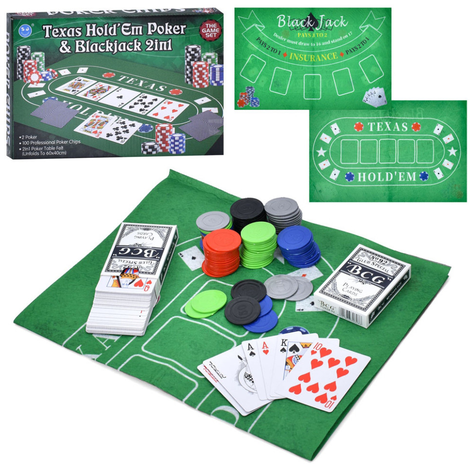 Настольная игра "Покер" 3896-46 фишки с номиналом, 2 колоды карт
