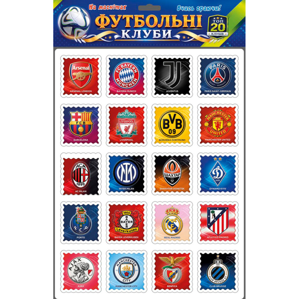 Набор магнитов на листе "Футбольные клубы" 1380, 20 магнитов