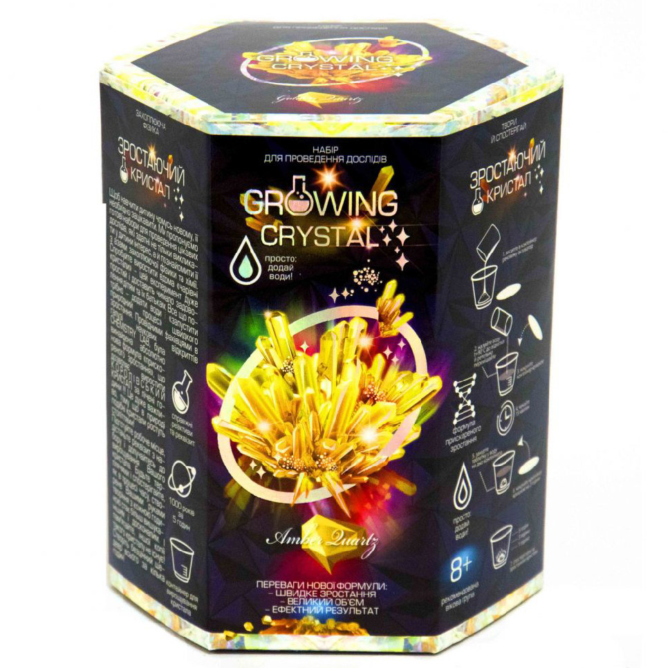 Игровой набор для выращивания кристаллов GRK-01 GROWING CRYSTAL Янтарь