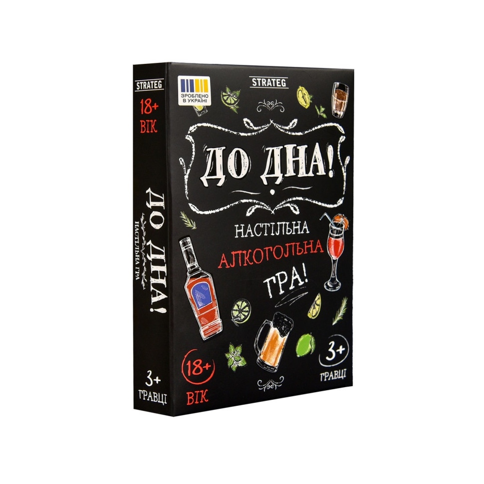 Карточная игра "До дна!" 30971ST инструкция, 110 карточек