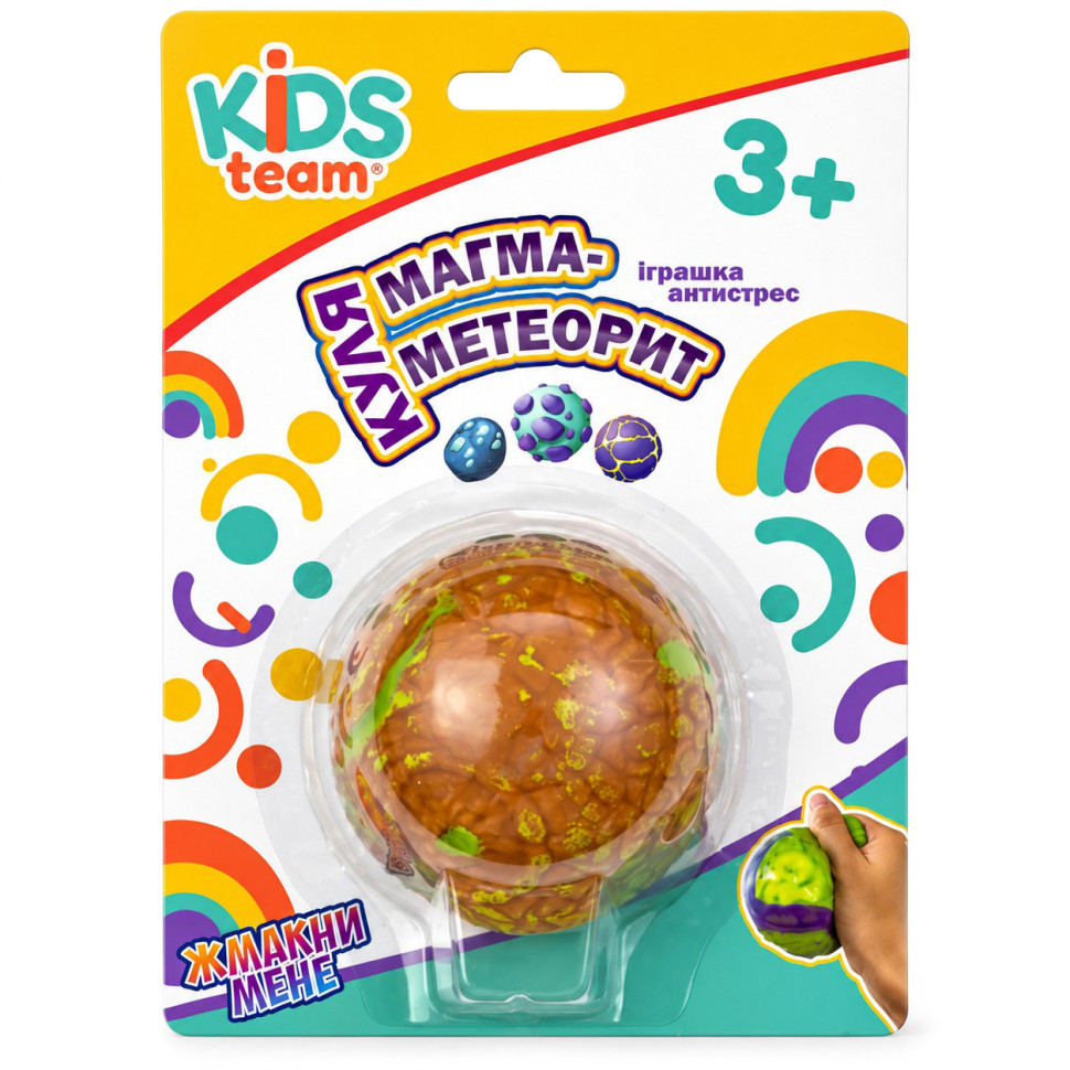 Игрушка антистресс шар "Магма-метеорит" CKS-10693_2