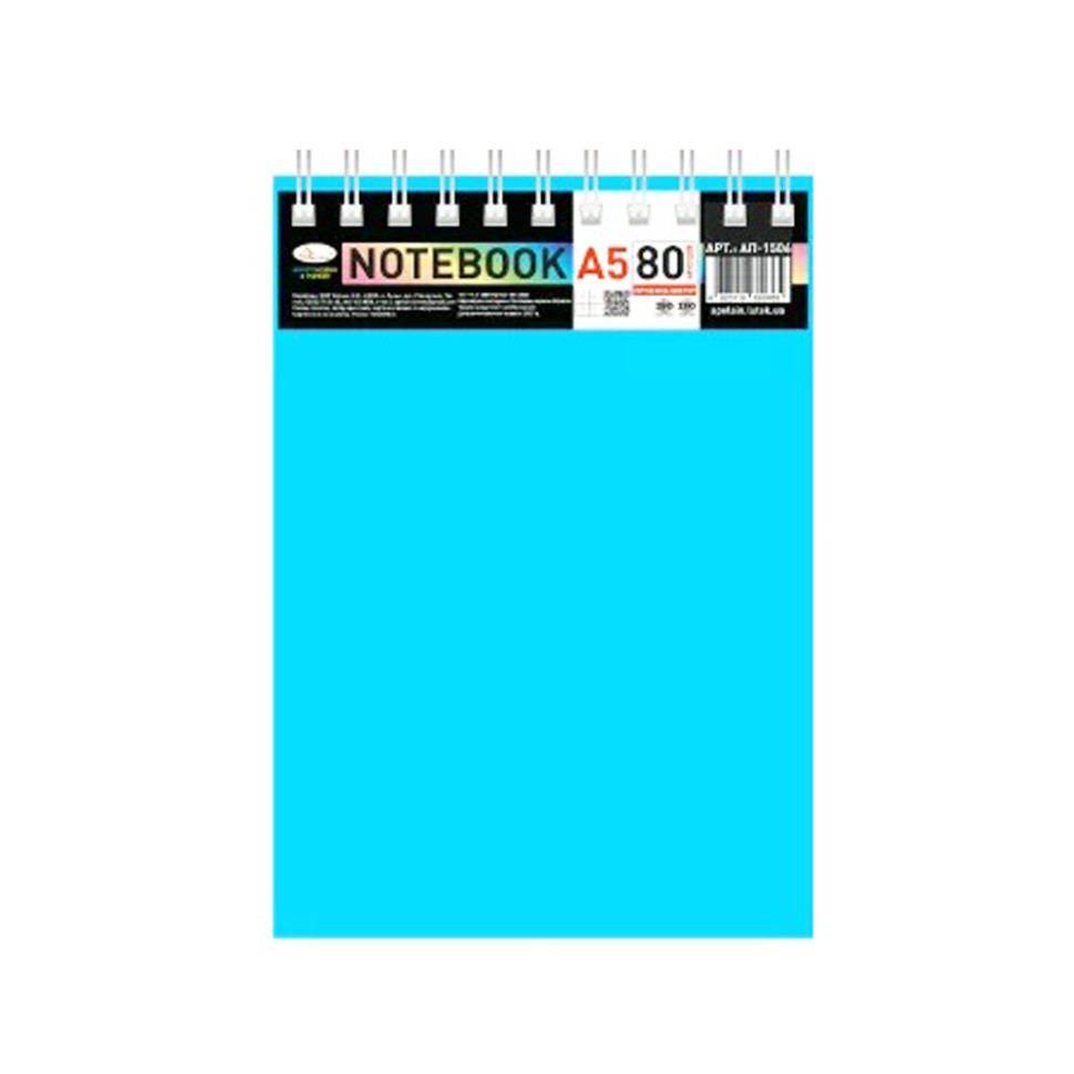 Блокнот А5 В-БП5-80(Light Blue) 80 листов, пружина сверху