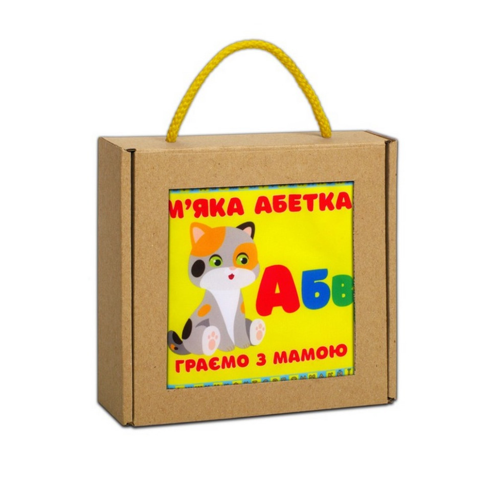 Мягкая книжка-шуршалка "Мягкая азбука" 823476