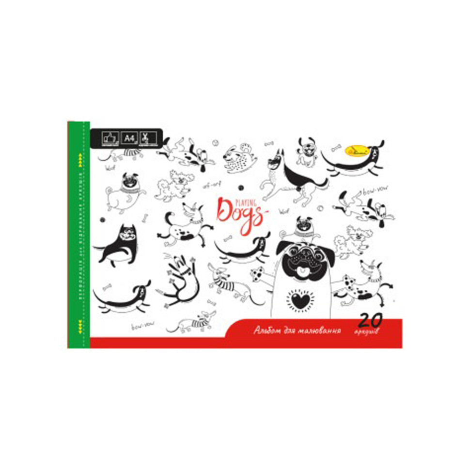 Альбом для рисования A4 "Playing Dogs" АП-0303-6 скоба с перфорацией