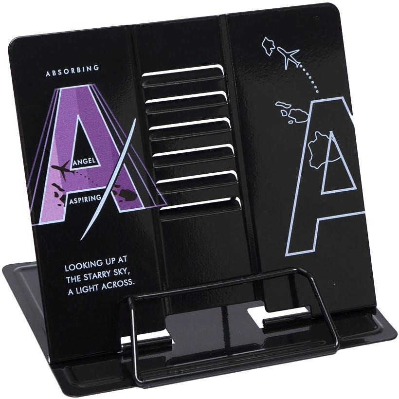 Подставка для книг "A-B-S-H" LTS-8202 металлическая Вид 1