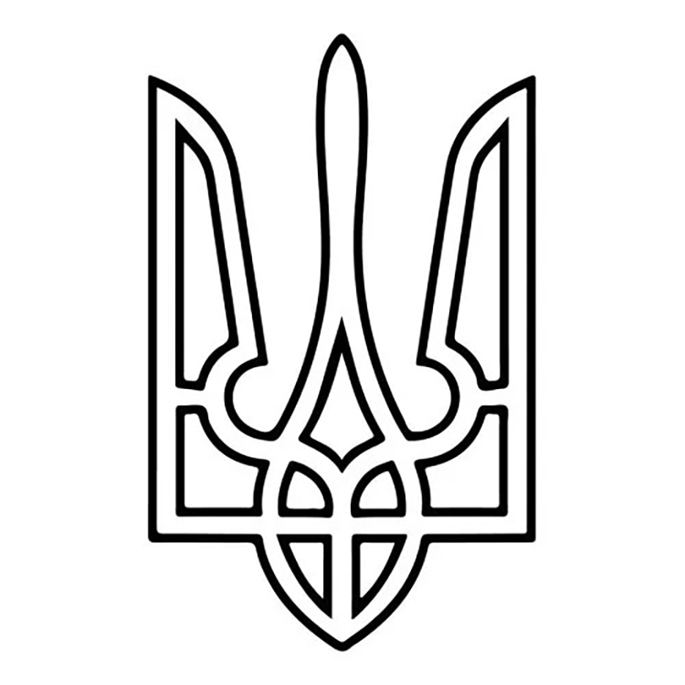 Картина-трафарет для раскрашивания песком "Герб Украины" T-a4177 А4