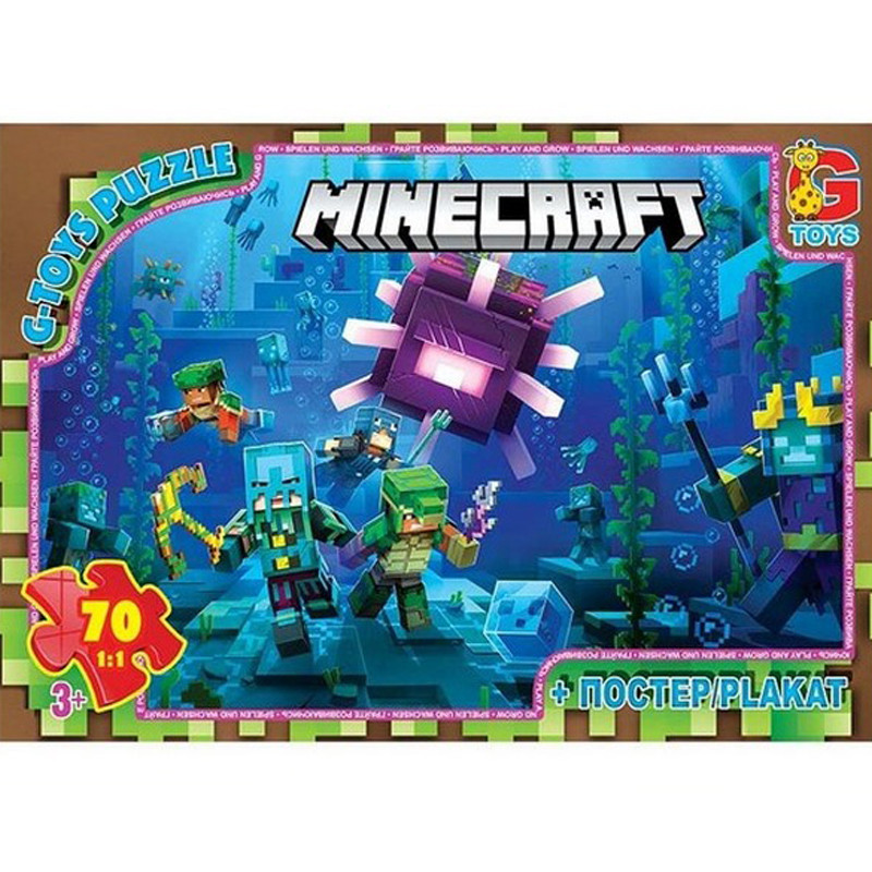 Детский пазл "Minecraft" MC802 плакат 70 элементов