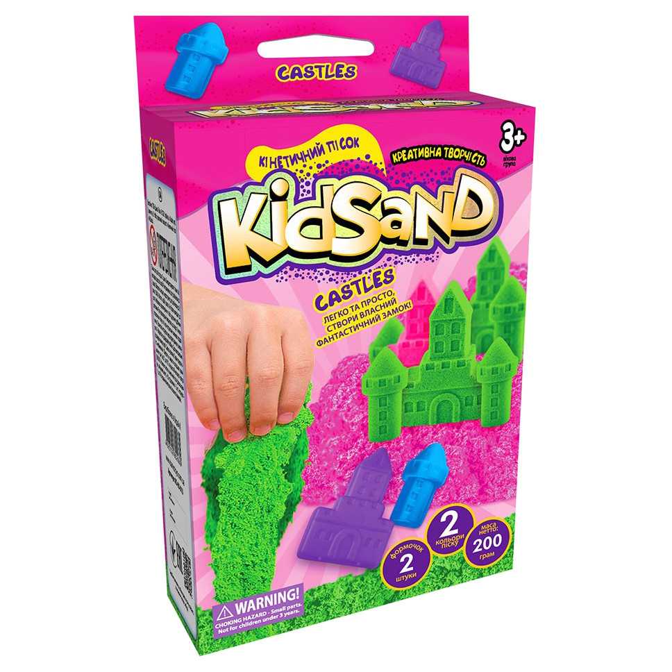 Кинетический песок KidSand KS-05, 200 г в наборе Розовые замки 