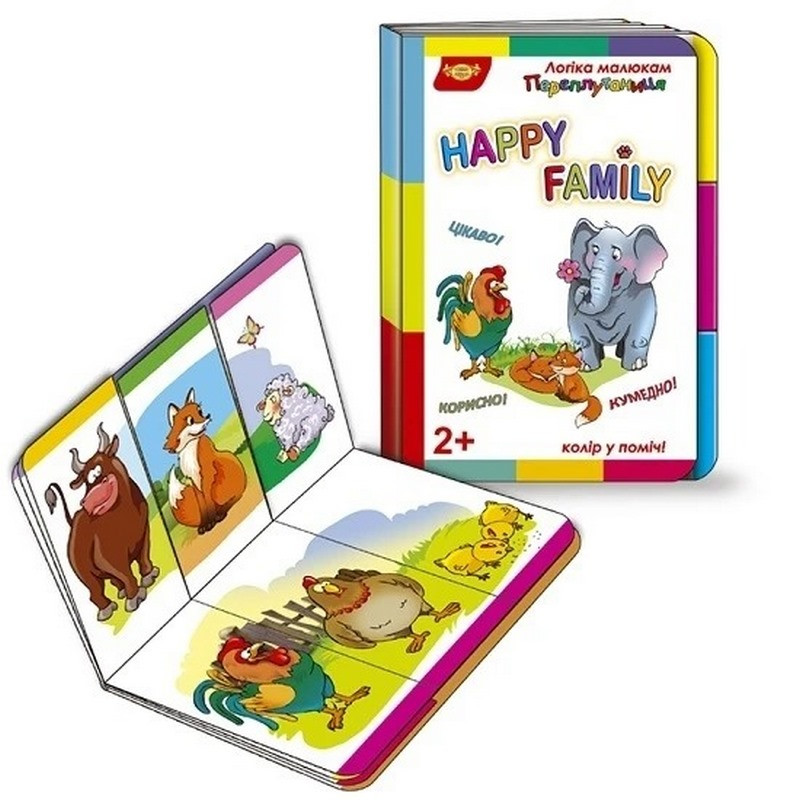 Детская развивающая книжечка "Путаница Happy Family" Мастер 595043 серия Логика малышам