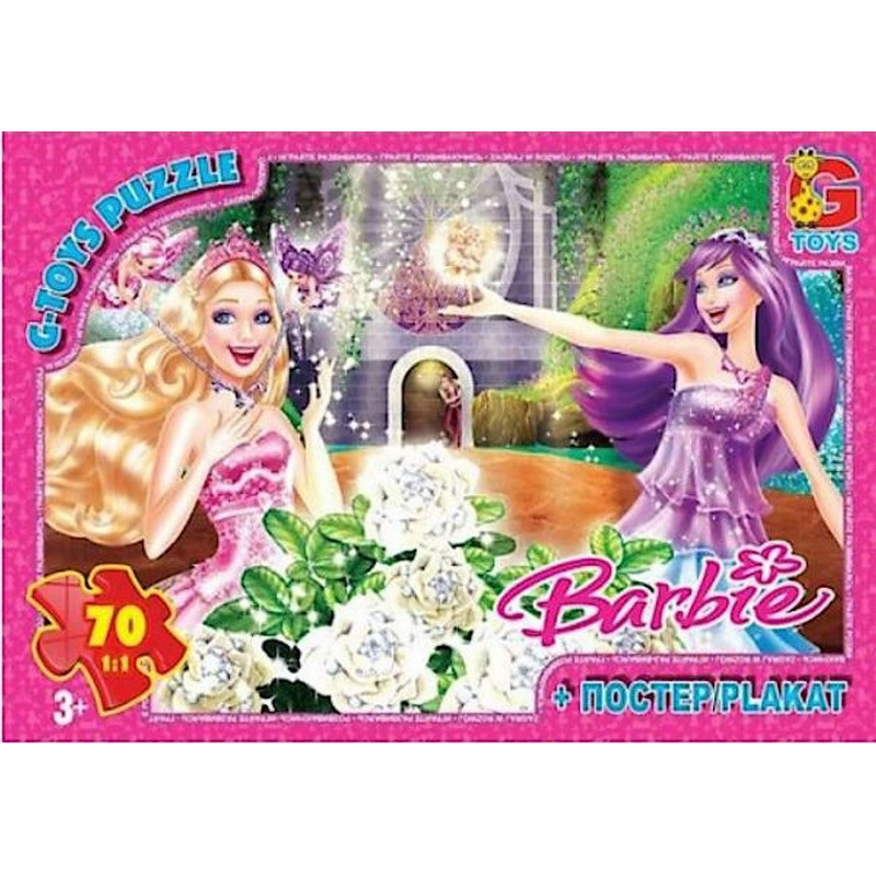 Детский пазл "Barbie" BA030 плакат 70 элементов