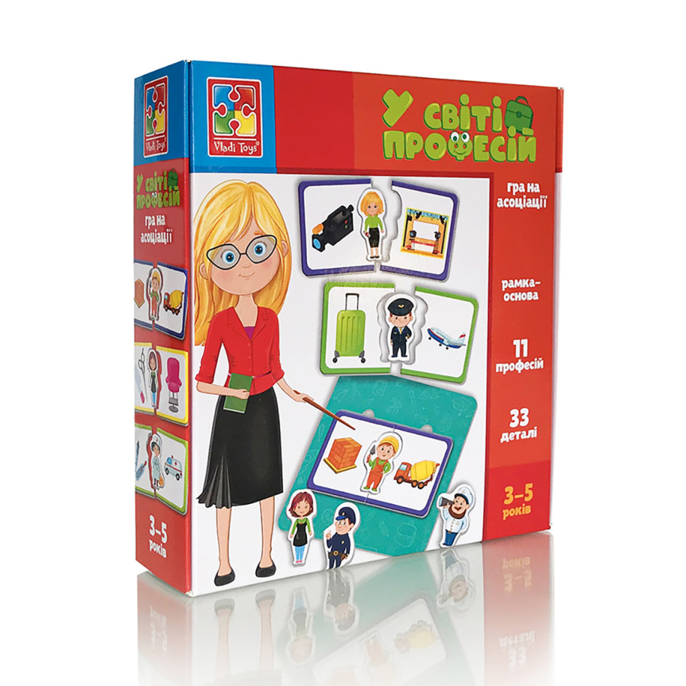 Настольная игра на ассоциации "В мире профессий" Vladi Toys VT1804-44 (укр)