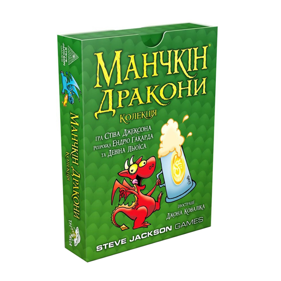 Настольная игра "Манчкин Драконы" 010084 дополнение на 34 карточки