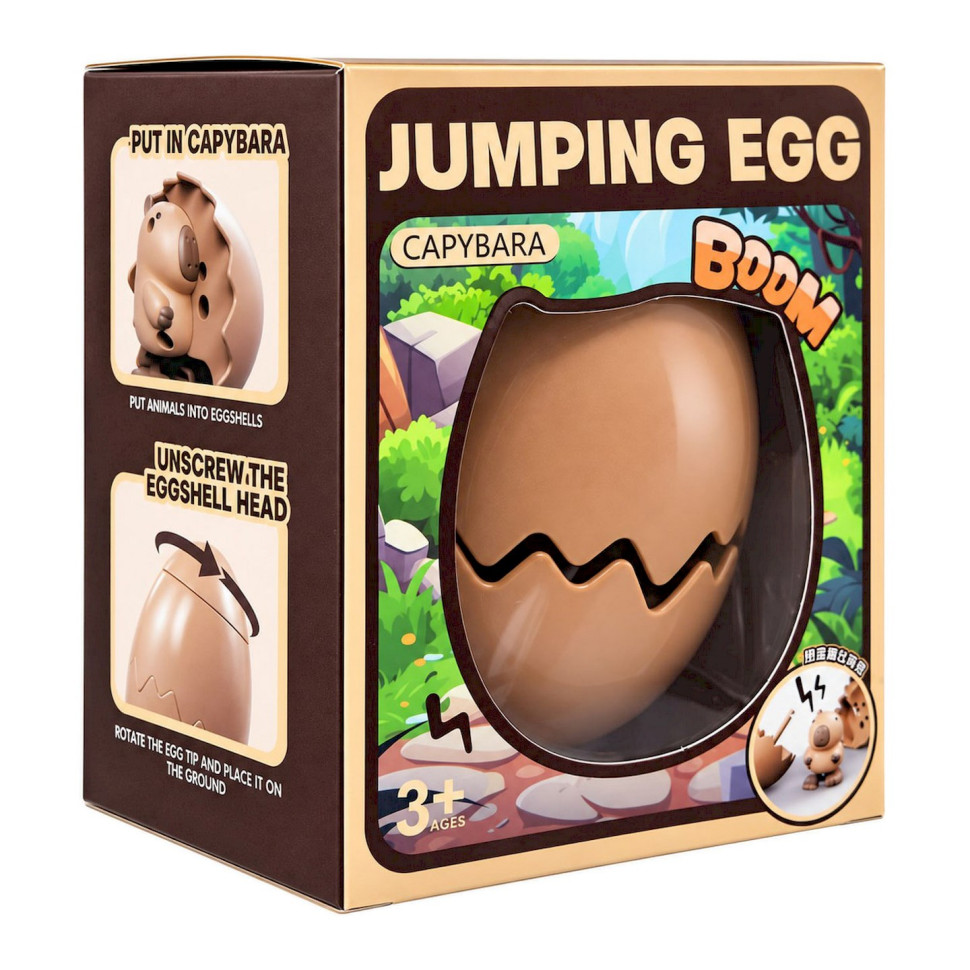 Заводная игрушка-сюрприз "Капибара в яйце" ZS-001 размер яйца 8,5х6,5х7 см