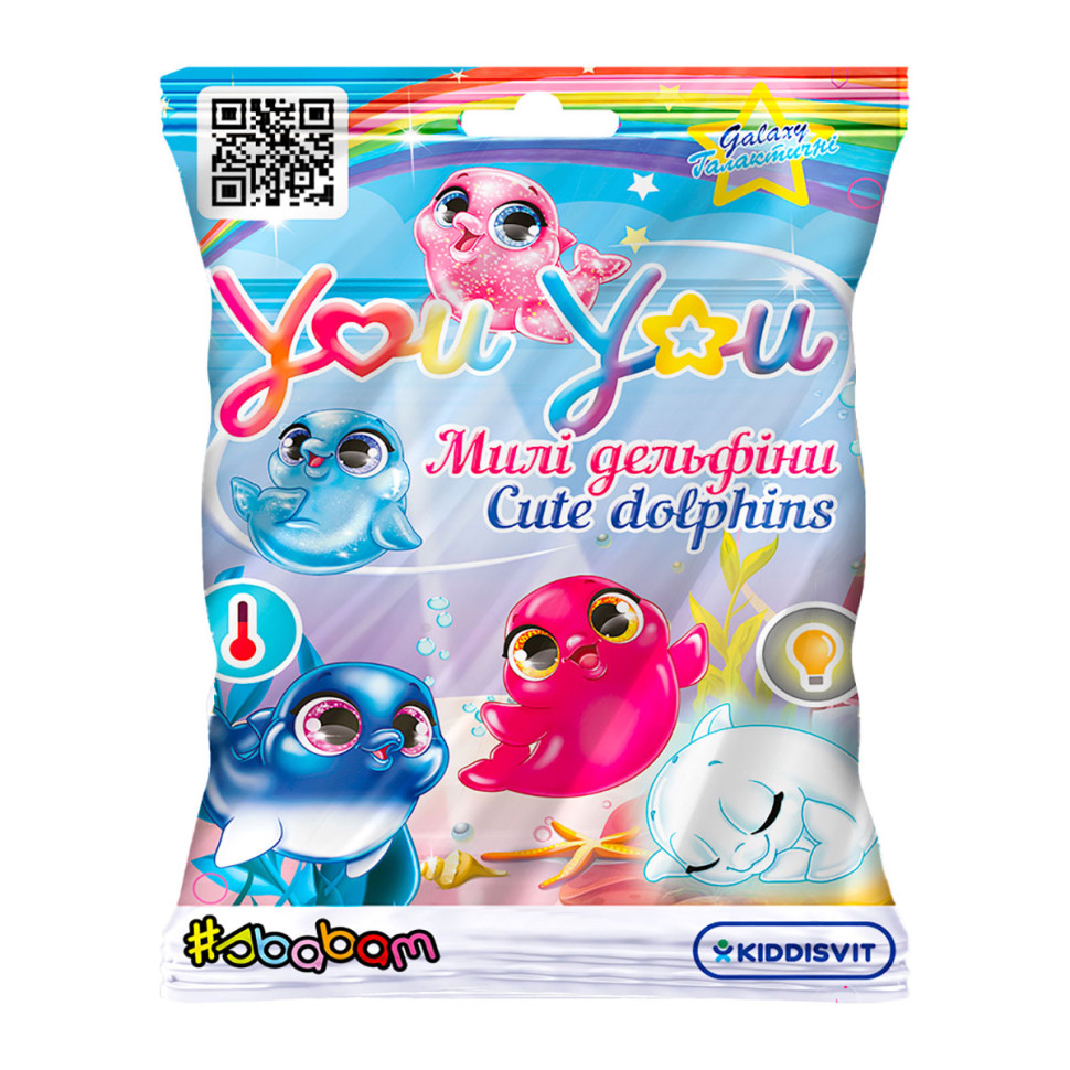 Коллекционная игрушка Милые дельфины YOU YOU #sbabam 58/CN21 фигурка-сюрприз