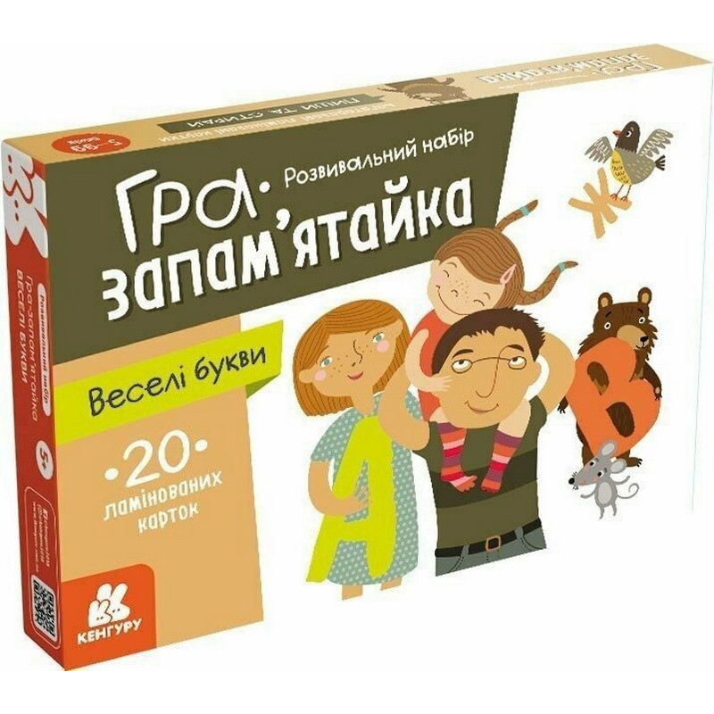 Детские развивающие карточки "Веселые буквы" 1664002, 20 карточек