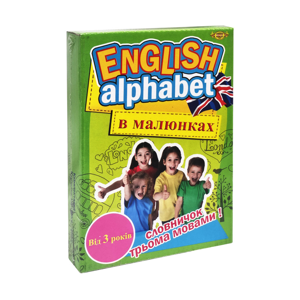 Детский развивающий комплект ENGLISH ALPHABET MKA0001 в картинках 