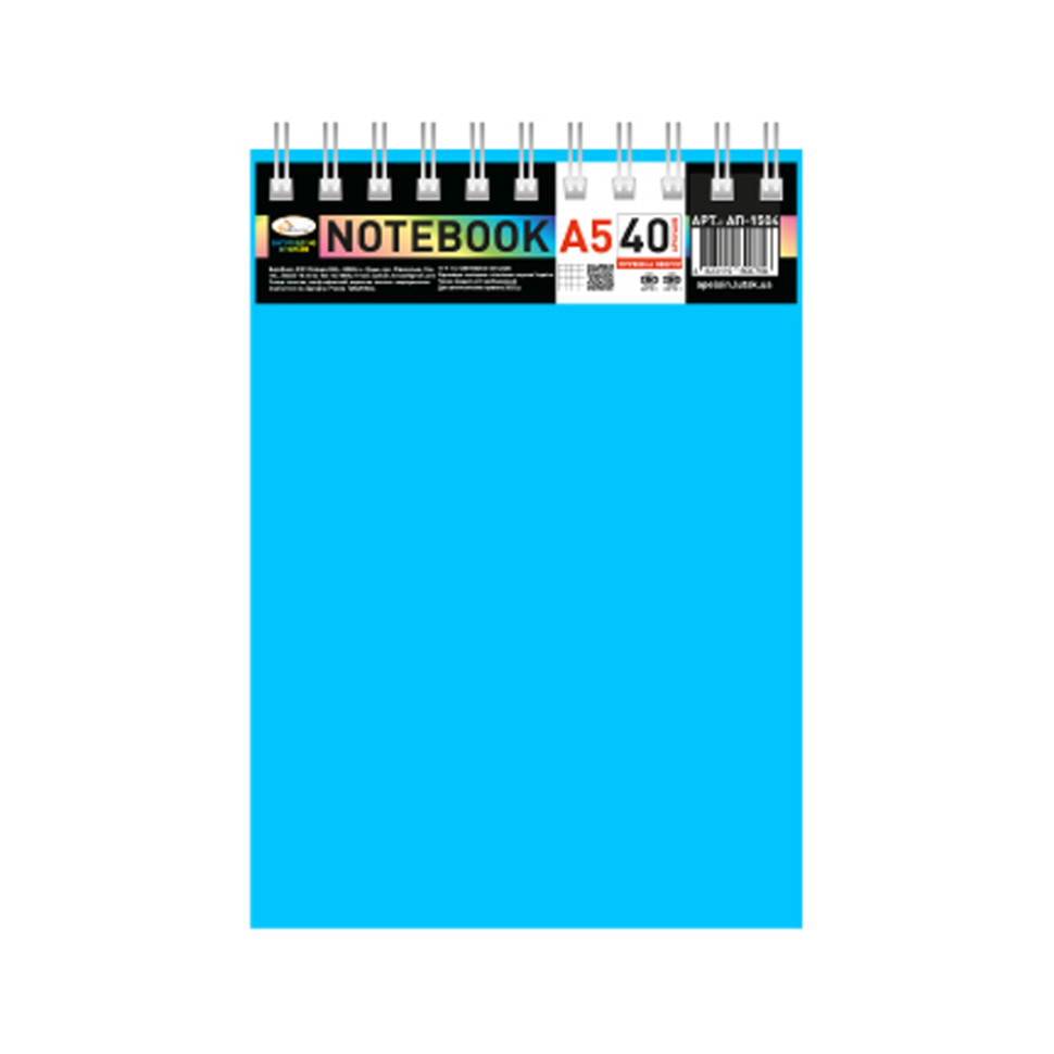 Блокнот А5 В-БП5-40(Light-Blue) 40 листов, пружина сверху