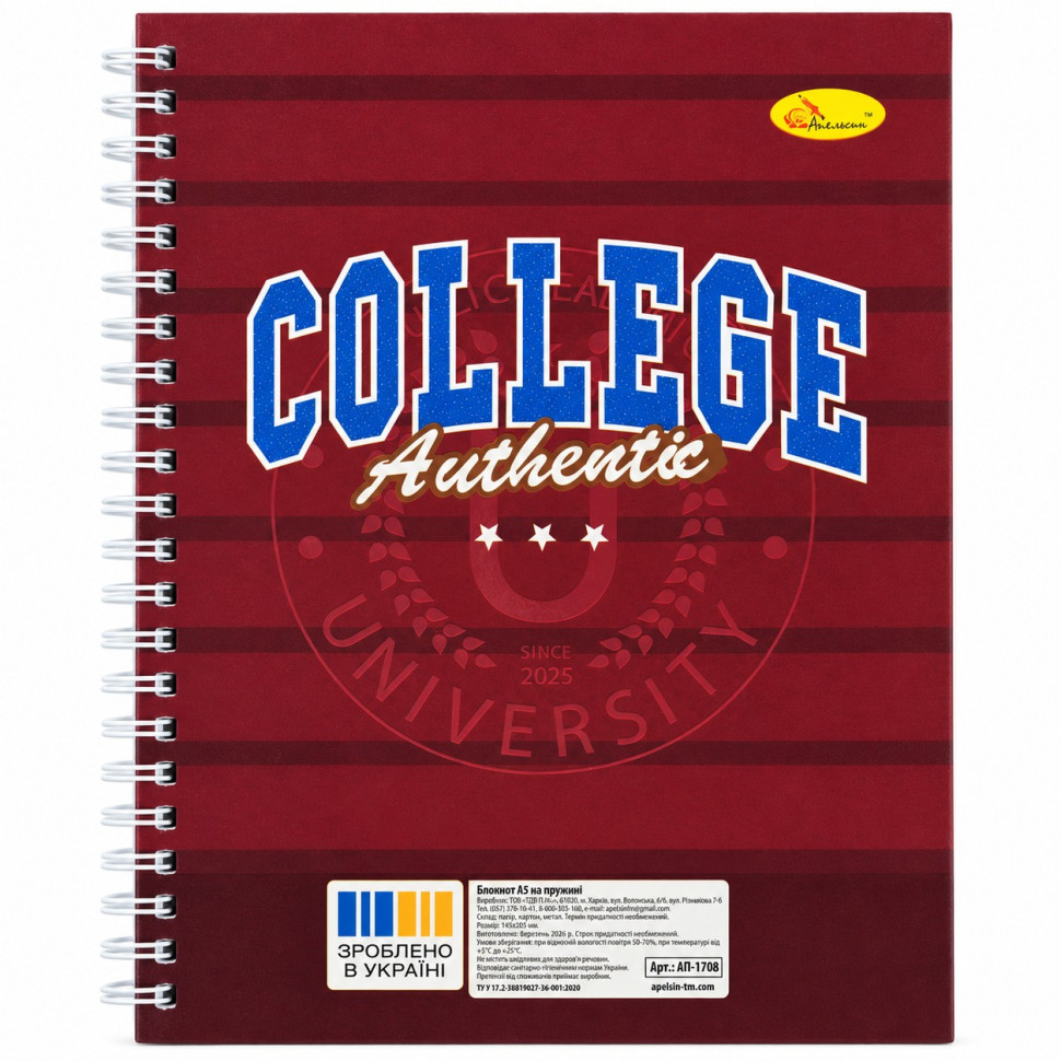 Блокнот для записей "College Authentic" АП-1708-13 формат А5, 80 листов, пружина сбоку