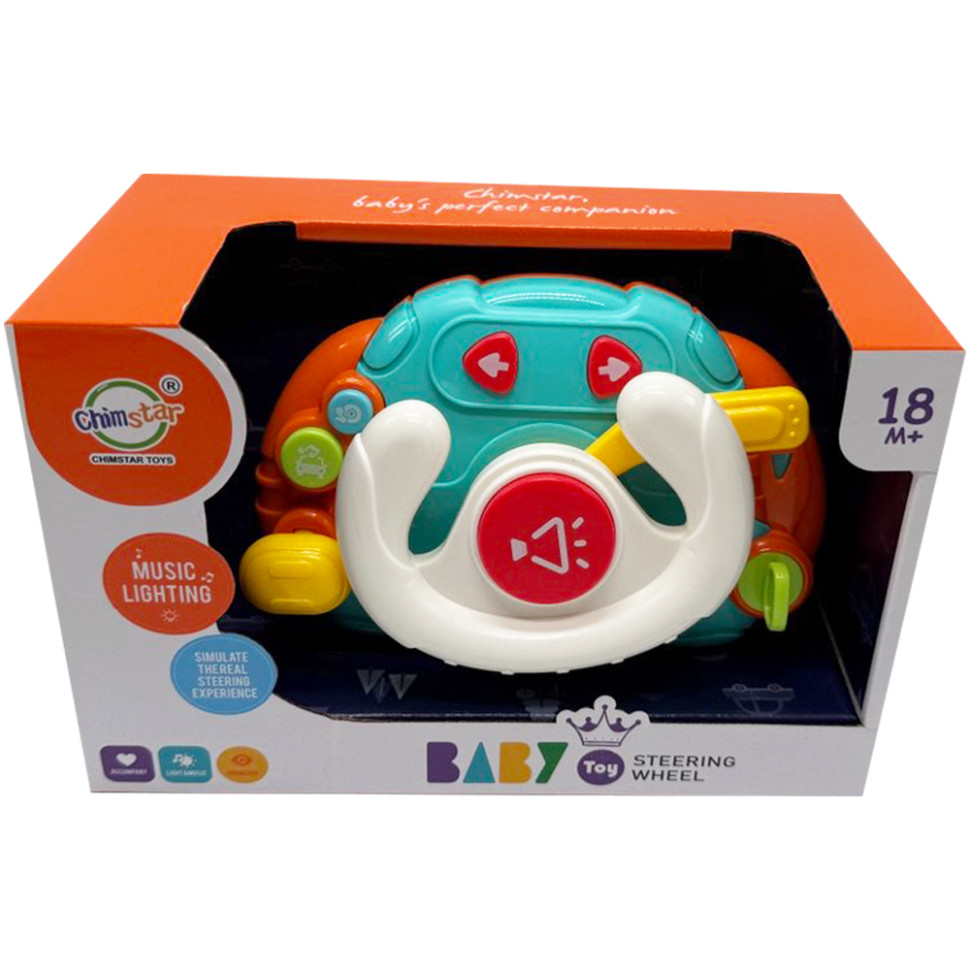 Детский игровой автотренажер 503-17(Turquoise) световые и звуковые эффекты