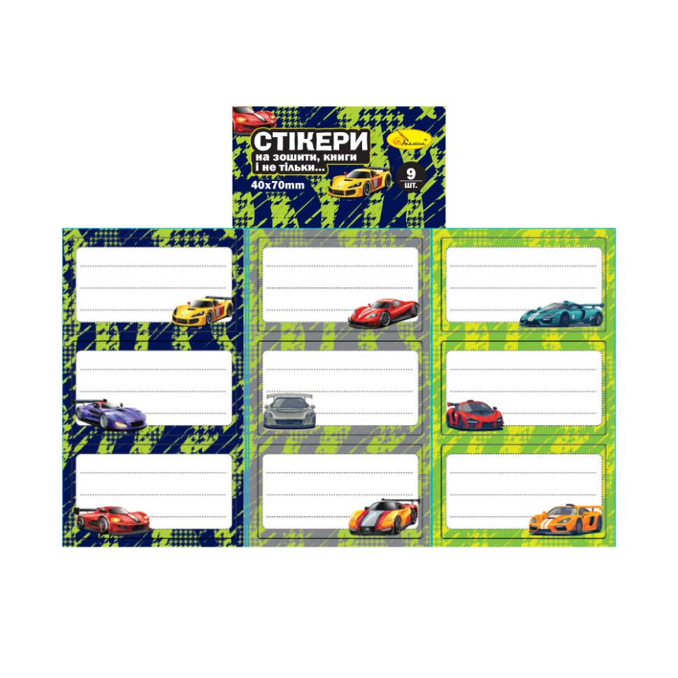 Набор стикеров для тетрадей и книг НС-15-5, 9 штук 70х40 мм
