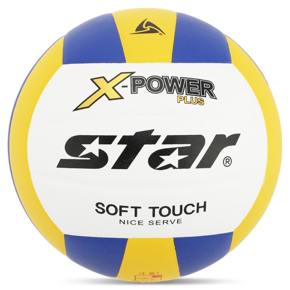 Мяч волейбольный тренировочный X-POWER PLUS NE-STAR-ST