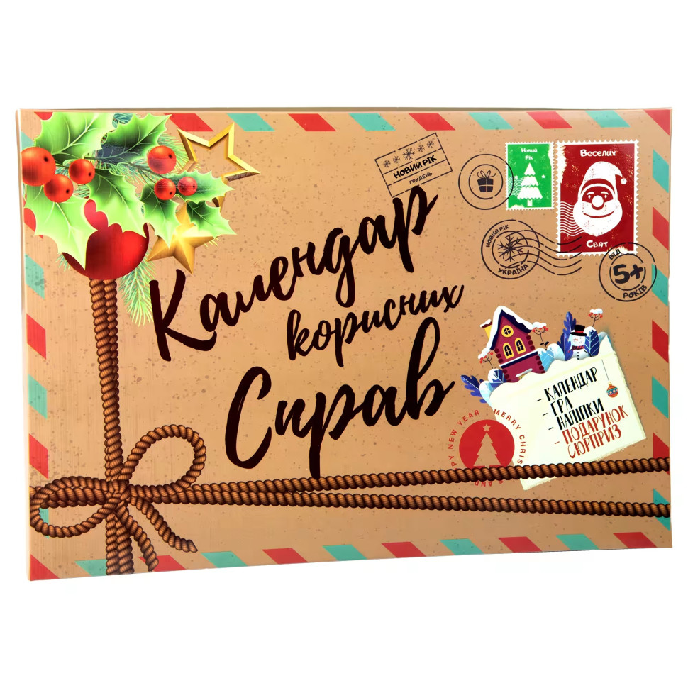 Настольная игра "Календарь полезных дел" 30297 на украинском языке