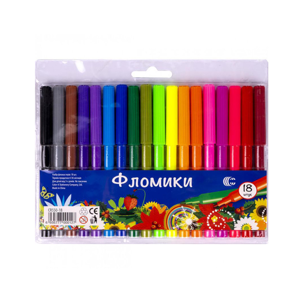 Детские Фломастеры "Фломики" COLOR-IT CR550-18 18 цветов